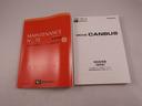 メモリーナビ　パノラマカメラ　ドライブレコーダー（愛知県）の中古車