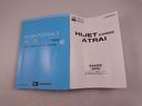 ＦＭ／ＡＭラジオ　両側スライドドア（愛知県）の中古車