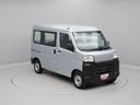 ＦＭ／ＡＭラジオ　両側スライドドア（愛知県）の中古車