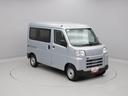 （愛知県）の中古車