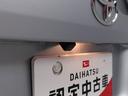 （愛知県）の中古車
