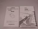 （愛知県）の中古車