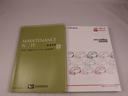 ワンオーナー　両側電動スライドドア　誤発信抑制装置　衝突回避支援ブレーキ　キーフリーシステム　ＬＥＤライト（愛知県）の中古車