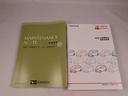 メモリーナビ　パノラマカメラ　ＥＴＣ　ドライブレコーダー（愛知県）の中古車