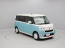 メモリーナビ　パノラマカメラ　ＥＴＣ　ドライブレコーダー（愛知県）の中古車