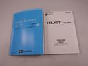 バックカメラ　アイドリングストップ　プッシュスタート　エアバック　ＡＢＳ　ＣＶＴ　キーフリー（愛知県）の中古車