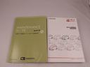 ナビ　全周囲カメラ　バックカメラ　両側電動スライドドア　ドラレコ（愛知県）の中古車