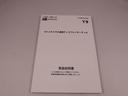 ディスプレイオーディオ　ＥＴＣ　ドライブレコーダー（愛知県）の中古車