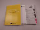 メモリーナビ　ＥＴＣ　ドライブレコーダー　バックカメラ（愛知県）の中古車