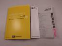 キーレスエントリー・アイドリングストップ機能・バックカメラ・オーディオレス・コーナーセンサー（愛知県）の中古車