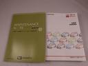 ＥＴＣ　アイドリングストップ　アルミホイール　バックカメラ　全方位モニタ　プッシュスタート　エアバック　ＡＢＳ　ＣＶＴ　キーフリー（愛知県）の中古車
