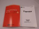 キーフリー　ＬＥＤヘッドライト　衝突軽減装備（愛知県）の中古車