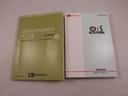 キーレスエントリー・ＣＤチューナー・アイドリングストップ機能（愛知県）の中古車