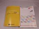 オートエアコン・ＣＤチューナー・電子カードキー・アイドリングストップ機能・電動ドアミラー（愛知県）の中古車