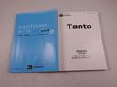 （愛知県）の中古車