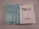 （愛知県）の中古車