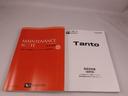 キーフリー　ＬＥＤヘッドライト　衝突軽減装備（愛知県）の中古車