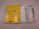 オーディオレス　ＬＥＤヘッドライト　エアバック　ＡＢＳ　ＣＶＴ　キーレス（愛知県）の中古車