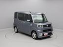 （愛知県）の中古車