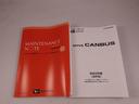 オーディオレス　バックカメラ　ＬＥＤヘッドライト　アイドリングストップ　プッシュスタート　エアバック　ＡＢＳ　ＣＶＴ　キーフリー（愛知県）の中古車