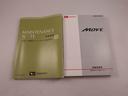 ＣＤチューナー・オートエアコン・アイドリングストップ機能・電子カードキー・プッシュボタンスタート（愛知県）の中古車