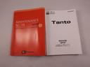両側パワースライドドア・電動パーキングブレーキ・オートブレーキホールド機能・オートエアコン・ＬＥＤヘッドランプ・コーナーセンサー・バックカメラ・オーディオレス（愛知県）の中古車