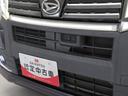 スマートキー　ナビ　バックカメラ（愛知県）の中古車