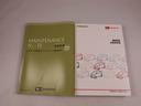 （愛知県）の中古車