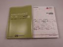 カーナビ　ドラレコ　全方位カメラ　両側電動スライドドア　ＬＥＤヘッドライト（愛知県）の中古車