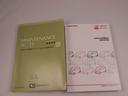 カーナビ　ドラレコ　全方位カメラ　両側電動スライドドア　ＬＥＤヘッドライト（愛知県）の中古車
