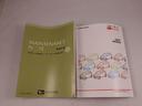 ＣＤオーディオ　キーフリー　ＬＥＤヘッドライト（愛知県）の中古車