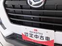 バックカメラ　全方位モニタ　アルミホイール　ＬＥＤヘッドライト　アイドリングストップ　プッシュスタート　エアバック　ＡＢＳ　ＣＶＴ　キーフリー（愛知県）の中古車