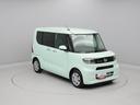（愛知県）の中古車