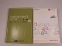 オーディオレス　アルミホイール　エアバック　ＡＢＳ　ＣＶＴ　キーフリー（愛知県）の中古車