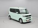 （愛知県）の中古車