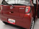 ダイハツの予防安全機能スマートアシストＩＩＩが標準装備の優れもの。（愛知県）の中古車