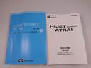 ラジオ・キーレス（愛知県）の中古車