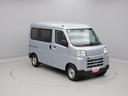 ラジオ・キーレス（愛知県）の中古車