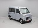 （愛知県）の中古車