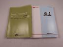 キーレス　ドライブレコーダー（愛知県）の中古車