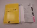 価格を抑えつつ安全装備付きの日常使いに優れたモデル（愛知県）の中古車