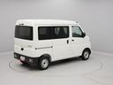 衝突軽減ブレーキ　キーレス（愛知県）の中古車