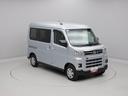 （愛知県）の中古車