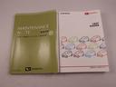 キーフリー　ナビ付き（愛知県）の中古車