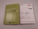 （愛知県）の中古車