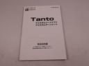 （愛知県）の中古車