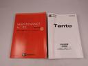 ターボ車　ワンオーナー　両側電動スライドドア　ナビゲーション　ＥＴＣ車載器　ドラレコ（愛知県）の中古車