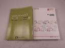ドライブレコーダー　バックカメラ　全方位モニタ　ＬＥＤヘッドライト　両側電動スライドドア　アイドリングストップ　プッシュスタート　エアバック　ＡＢＳ　ＣＶＴ　キーフリー（愛知県）の中古車