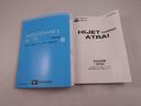 ワンオーナー　両側スライド　エアコン　パワステ　ファブリックシート（愛知県）の中古車