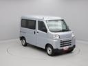 ＡＭ／ＦＭラジオ　エアバック　ＡＢＳ　ＣＶＴ　キーレス（愛知県）の中古車